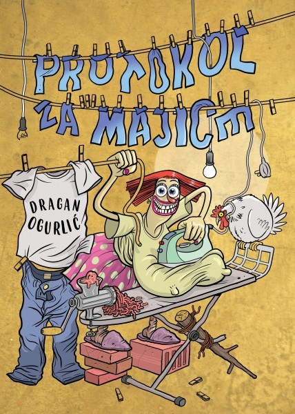 Dragan Ogurlić: Protokol za majice (ilustr. D. Mataković) - u pripremi