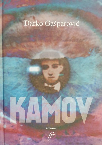 Darko Gašparović: KAMOV