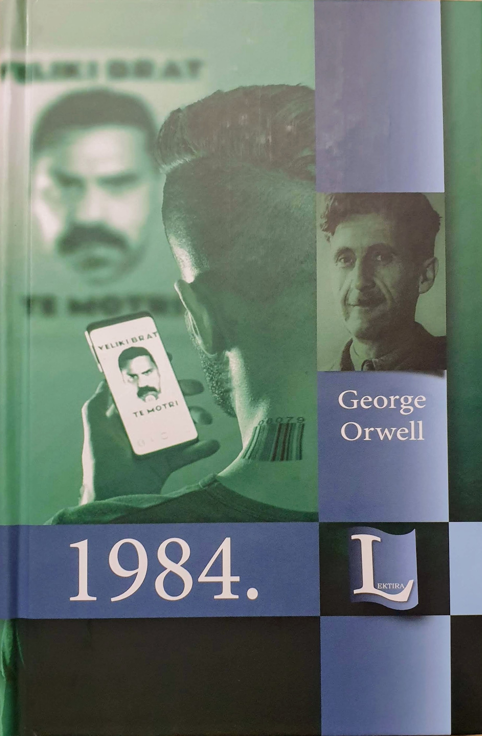 George Orwell: 1984.  