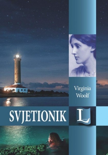 Virginia Woolf: SVJETIONIK