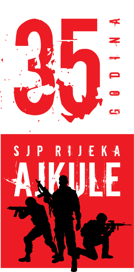 Specijalna jedinica policije Ajkule, monografija (u izradi)