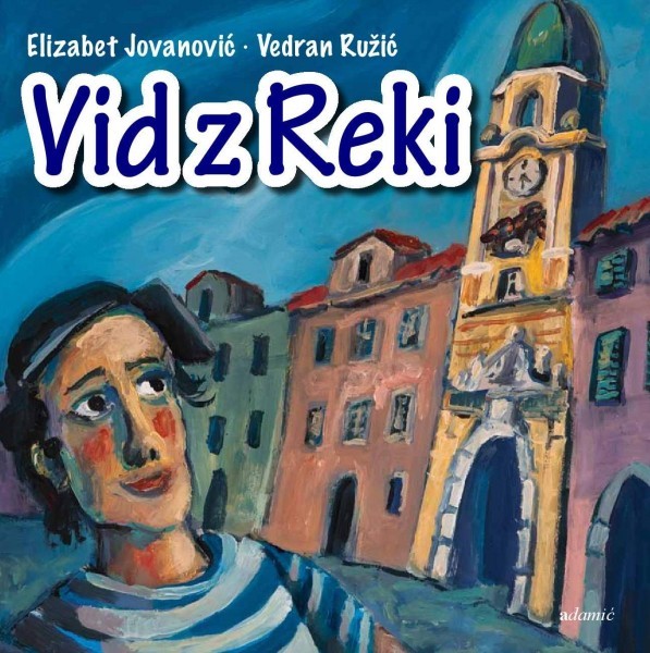 Elizabet Jovanović-Vedran Ružić: VID Z REKI rasprodano