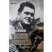 Zrela dob – Vinko Surina ... legenda RASPRODANO